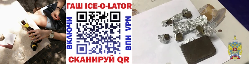 Где продают наркотики Топки Каннабис  APVP  КОКАИН  ГАШИШ  Меф 