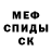 Метадон белоснежный Ariezt D'Pratin