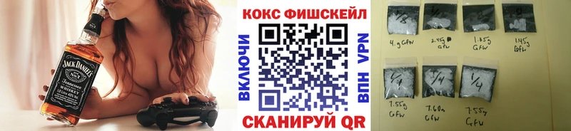 КОКАИН Перу хочу Топки