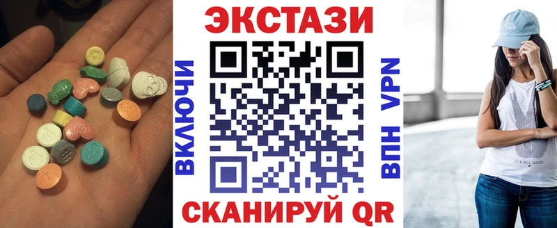гидра сайт  Топки  ЭКСТАЗИ 280 MDMA 