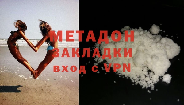 дурь Алзамай