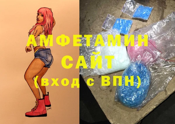 MESCALINE Абдулино