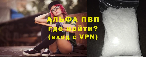 MESCALINE Абдулино