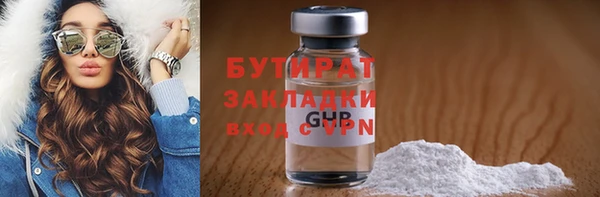 скорость Абаза
