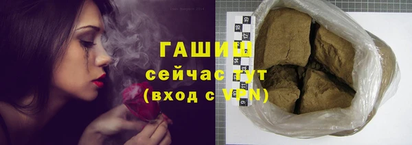 скорость Абаза