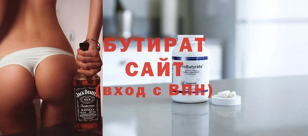 скорость Абаза