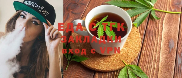 дурь Алзамай