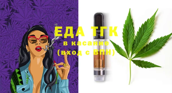 скорость Абаза