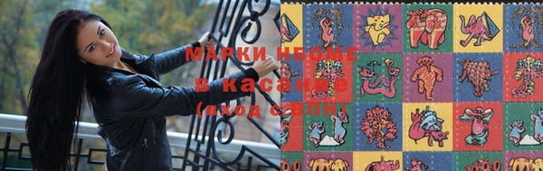 МДМА Алексин