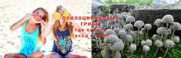MESCALINE Абдулино