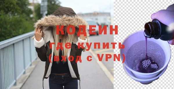 скорость Абаза