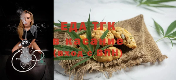 метадон Абинск