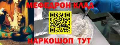 амфетамин Кимры