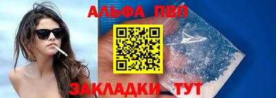 амфетамин Кимры