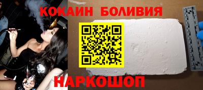 трава Кинель