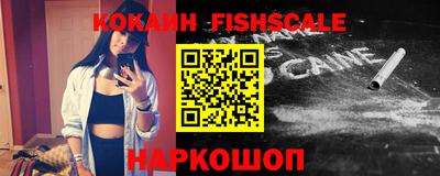 альфа пвп VHQ Кингисепп