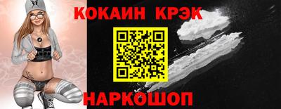 альфа пвп VHQ Кингисепп