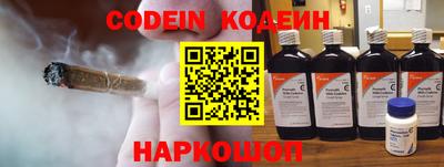 амфетамин Кимры