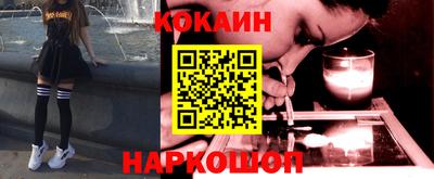 амфетамин Кимры