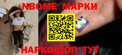 альфа пвп VHQ Кингисепп