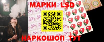 амфетамин Кимры