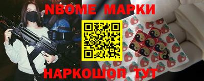 альфа пвп VHQ Кингисепп