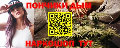 трава Кинель