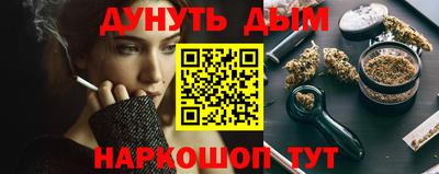 амфетамин Кимры