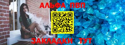 амфетамин Кимры