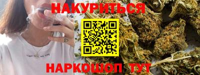 амфетамин Кимры