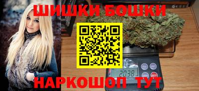 трава Кинель