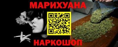 амфетамин Кимры