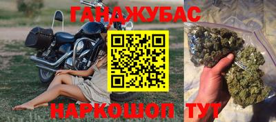 трава Кинель