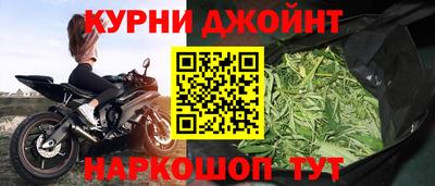 альфа пвп VHQ Кингисепп