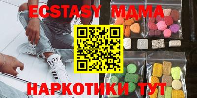 амфетамин Кимры