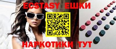 амфетамин Кимры