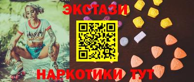амфетамин Кимры