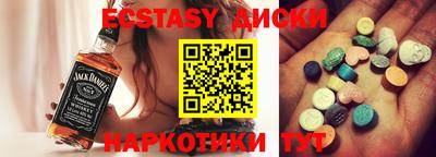 амфетамин Кимры