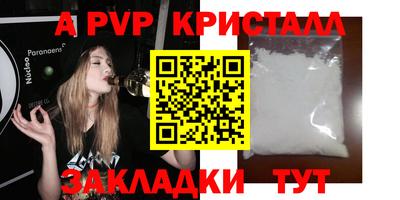 амфетамин Кимры