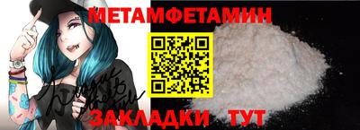 альфа пвп VHQ Кингисепп