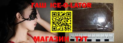 альфа пвп VHQ Кингисепп