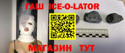 амфетамин Кимры