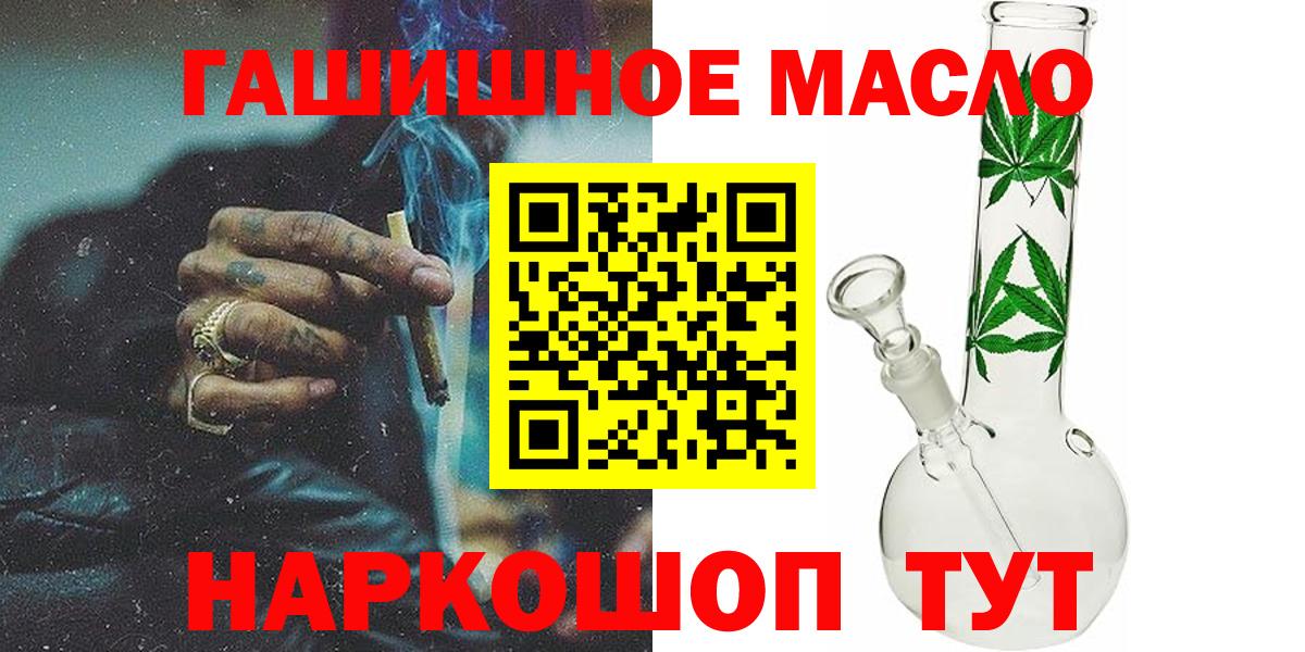 ТГК Wax  ТГК Wax  купить   Топки  Вход с VPN 