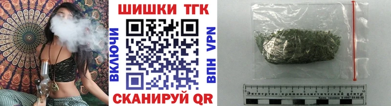 Марихуана индика  магазин  наркотиков  Топки 